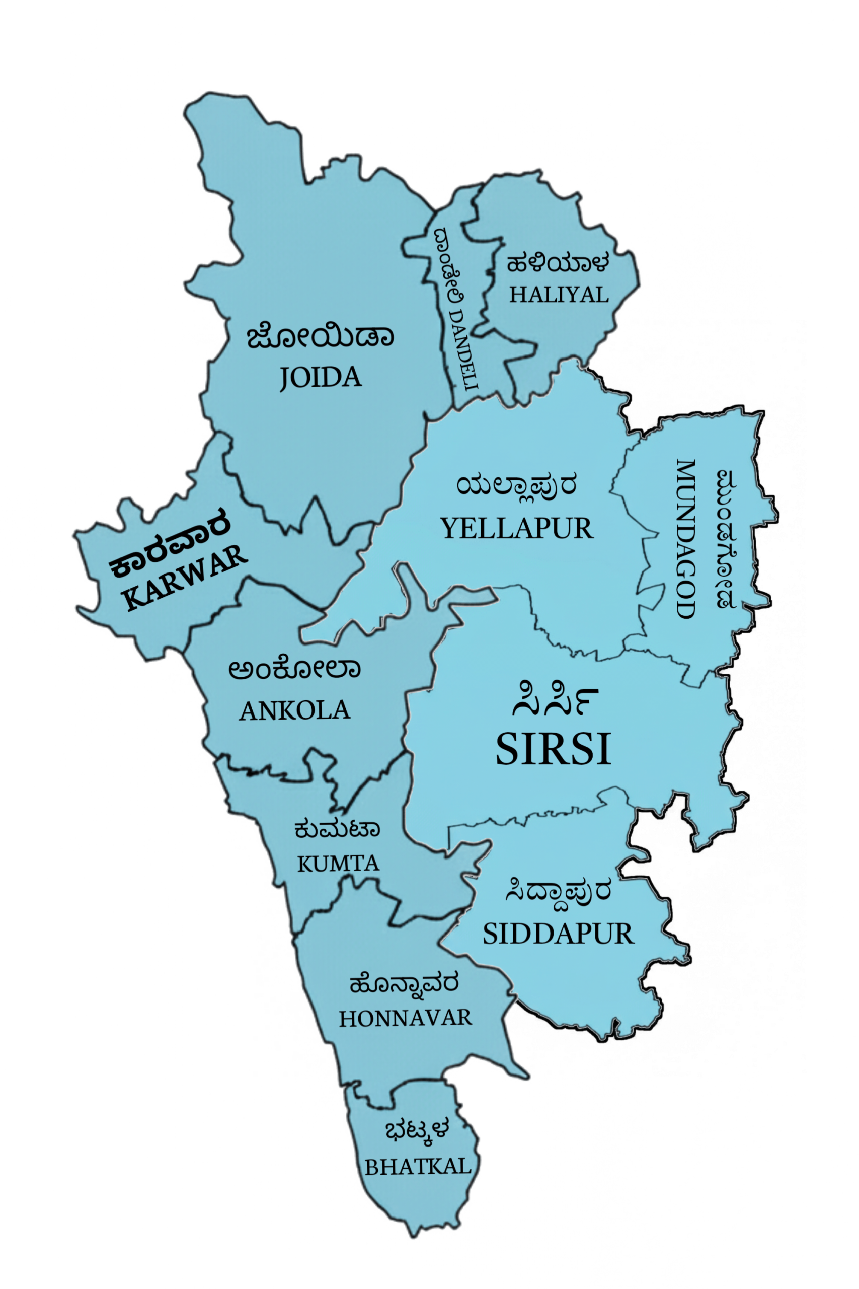 Uttara_Kannada_District