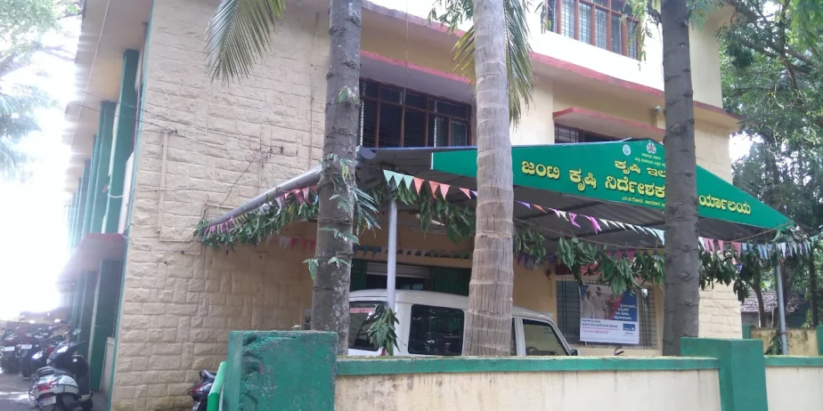 Agriculture Department