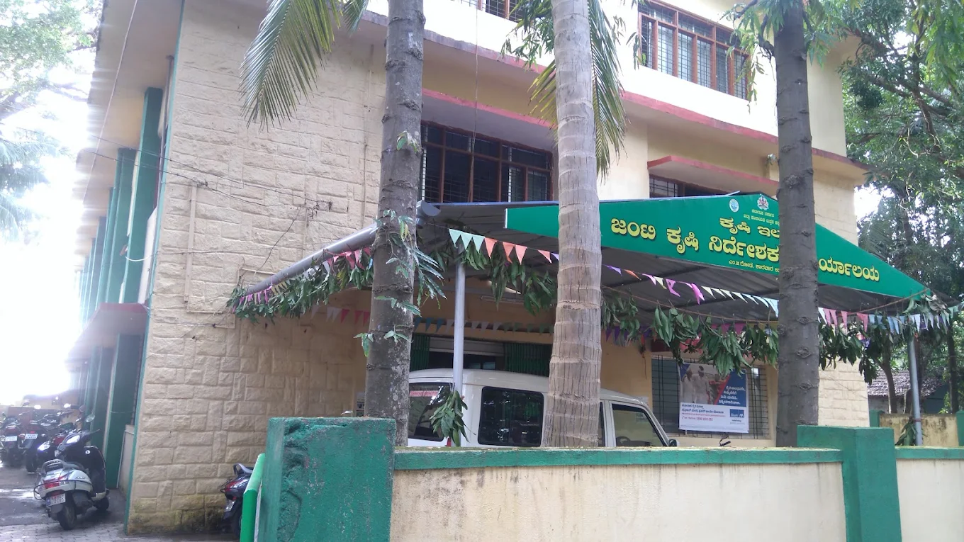 Agriculture Department