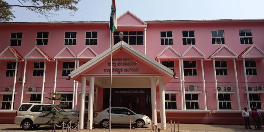Zilla Panchayath