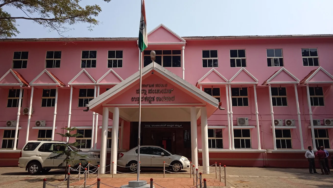 Zilla Panchayath