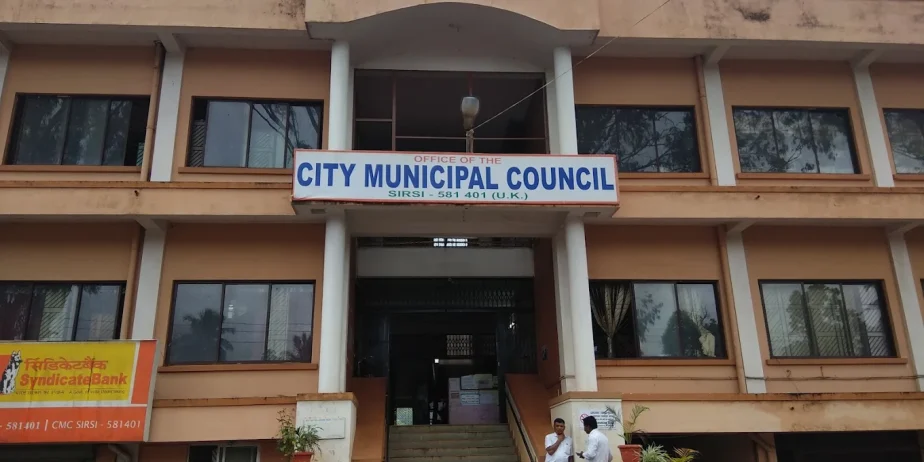 City Muncipal Office