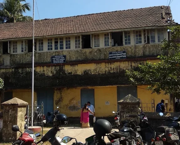Sub Regestrar Office