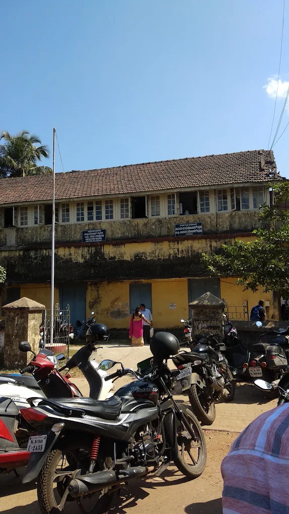 Sub Registrar Office