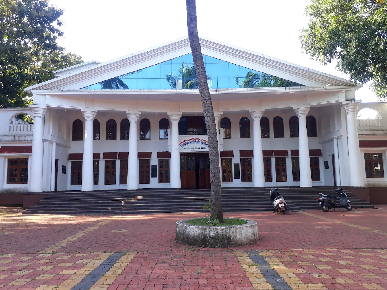 Nadavara Sabha Bhavana