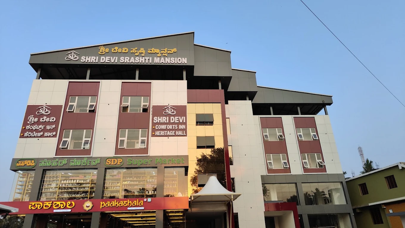 Shri Devi Heritage Hall