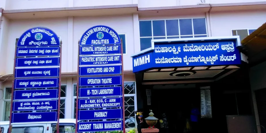 Mahalakshmi Hospital