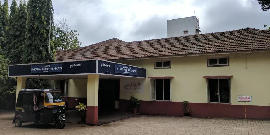 R.N.Nayak Hospital