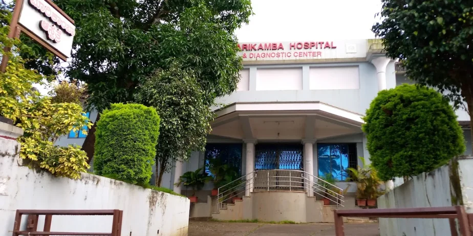 Marikamba Hospital