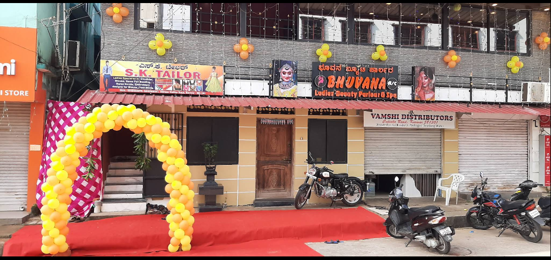 Bhuvana Ladies Beauty Parlour & Spa