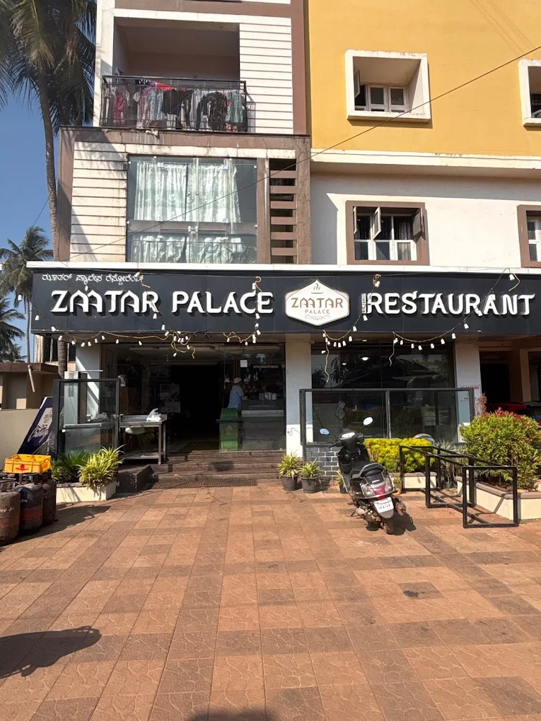 Zaatar Palace Restaurant